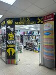 EnerGO (Gertsena Street, 103), power bank rental