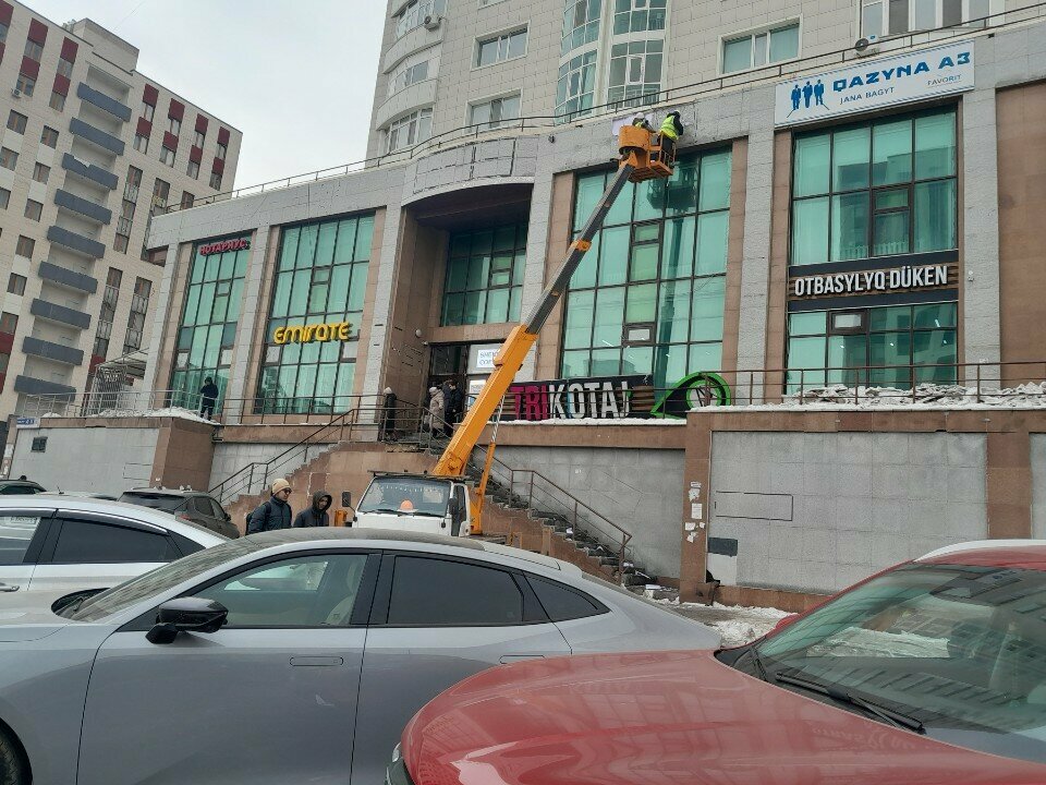 Cables and wires Cable Alliance, Astana, photo