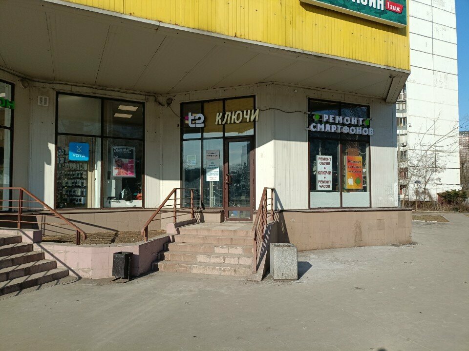 Mobile phone store T2, Moscow, photo