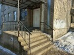 Ресурсный учебный центр автотранспортной и строительной техники (ulitsa Lermontova, 82), educación adicional