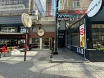Geleneksel Ali Uzun Sekerci (Ankara Province, Cankaya District, İnkılap Sok., 13A) ، الحلويات