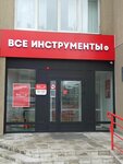 EnerGO (Shefskaya Street, 110А) ، تأجير أجهزة الشحن