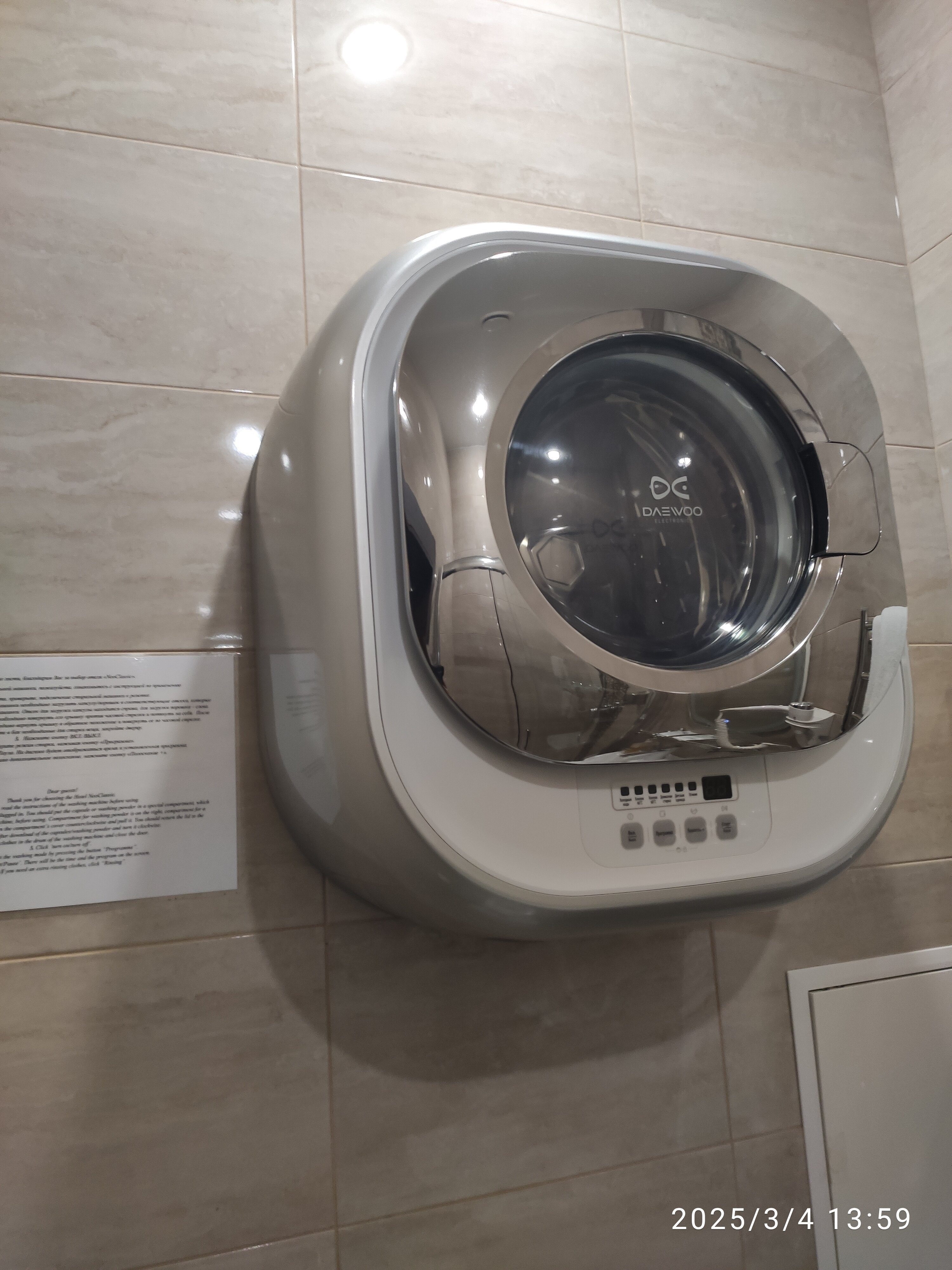 Фото Нео Классик