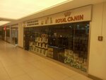 Royal Canin (Istanbul, Bakirkoy District, Atakoy 3-4-11th Section Neighborhood, Adnan Kahveci Boulevard, 3/55), pet shop