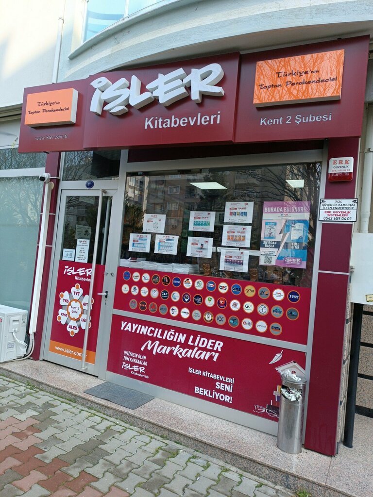 Real estate agency Doğuş Emlak, Izmir, photo