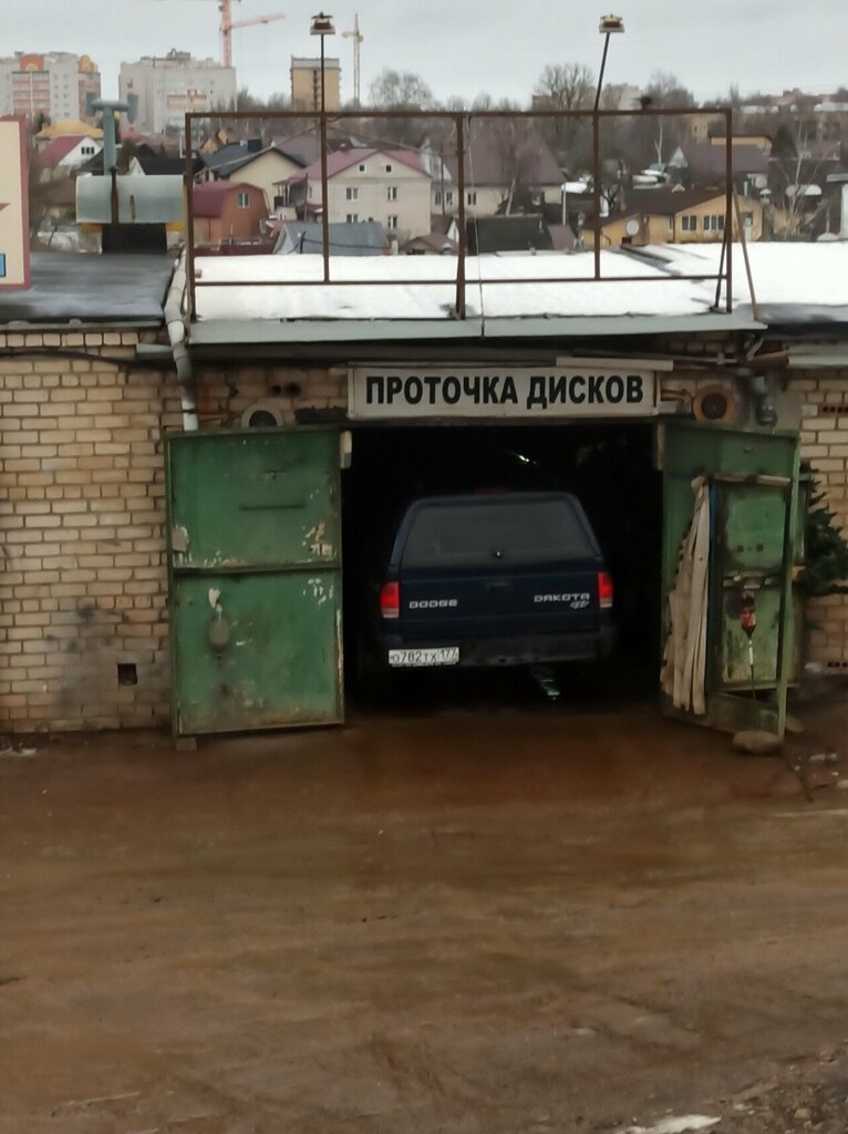 Car service, auto repair Проточка тормозных дисков, Smolensk, photo