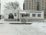 Library № 7 (Stankostroiteley Street, 20), library
