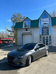 Mr_detailing64 (ulitsa Mendeleyeva, 3/4), auto detailing