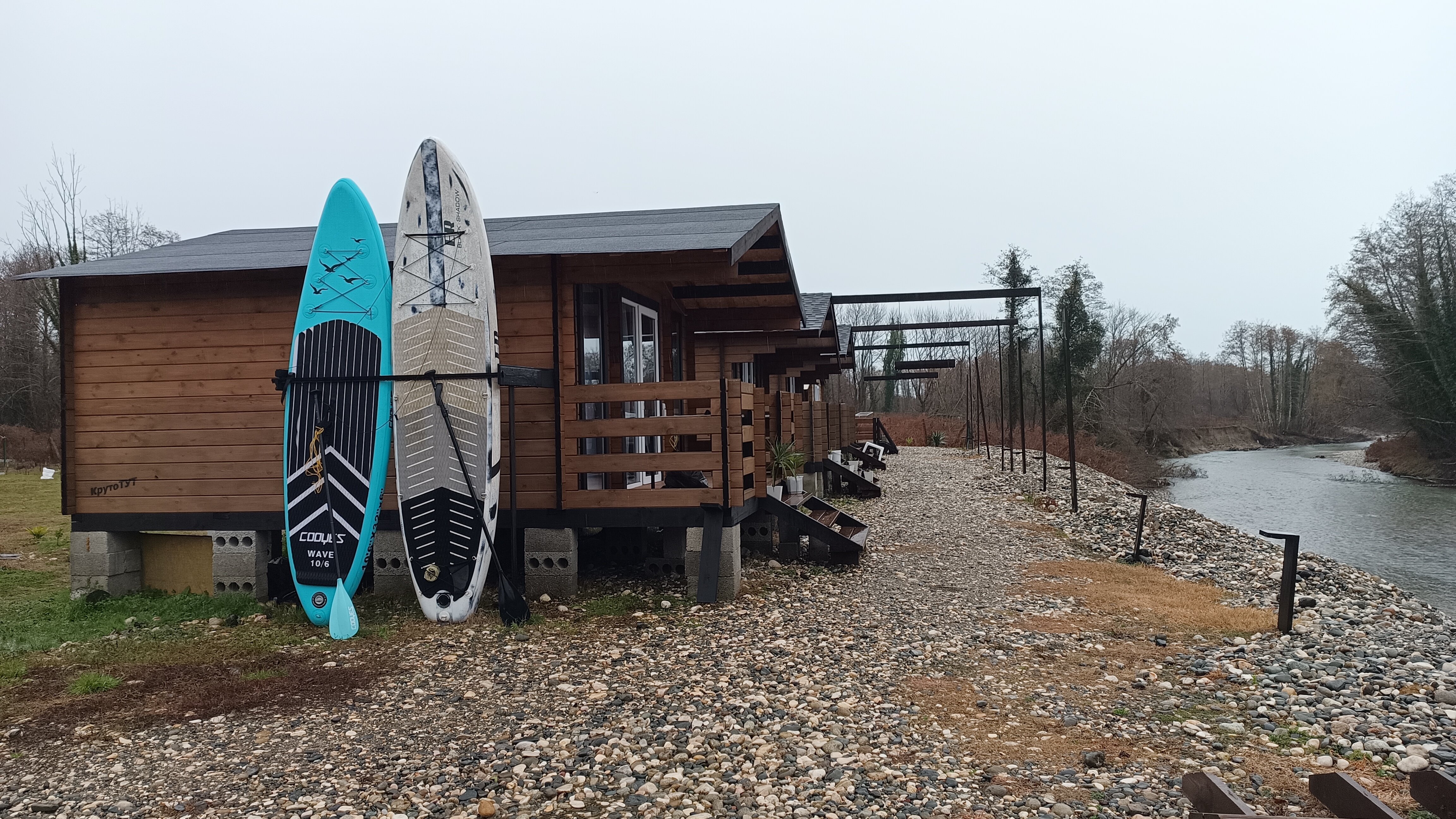 Фото КрутоТут