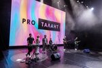 Proталант (Aleksandra Grina Boulevard, 3), educación musical