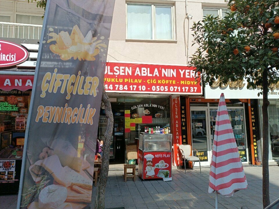 Fast food Pilavci Gulsen Sister's Place, Izmir, photo