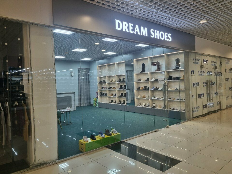 Shoe store Dream Shoes, Orenburg, photo