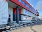 Vidi (ulitsa Timme, 2к5), estudio de manicura