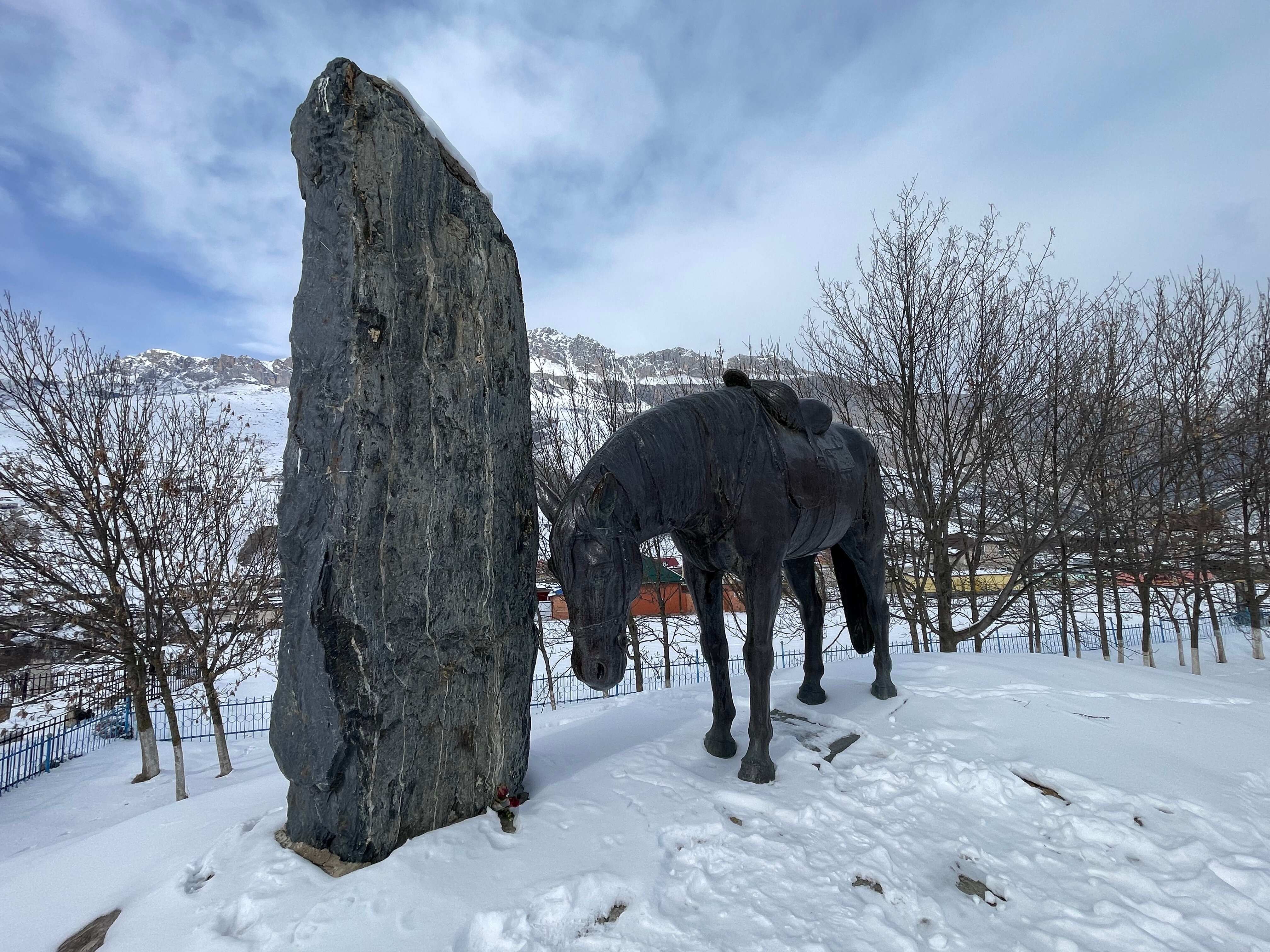 Фото ПроГоры