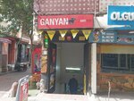 Betting Shop (Istanbul, Kagithane, Sultan Selim Neighborhood, Yuzuak Street, 2), loterías
