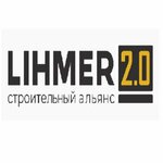 LihMer 2.0 (Venyovskoye Highway, 31Б/1), construction company