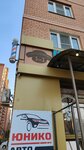 Consolidar (ulitsa im. Geroya Sarabeyeva V.I., 5к3), accountants