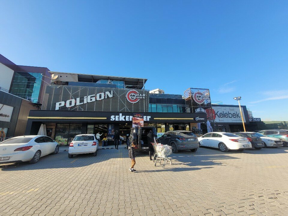 Supermarket Şekerciler-Alacaatlı Şubesi, Ankara, photo