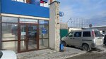 TSZh (Kirovskiy City Administrative District, Severo-Chemskoy zhilmassiv, Komsomolskaya ulitsa, 2/2) ، جمعية أصحاب المنازل