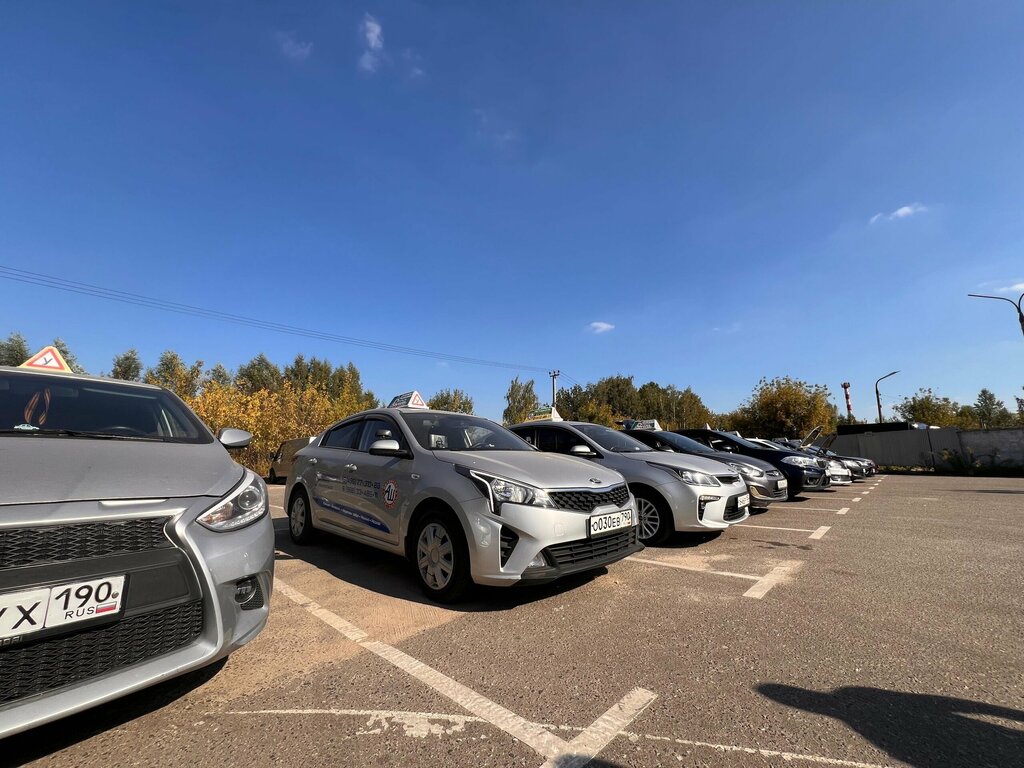 Driving school Autoshance, Shelkovo, photo