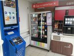 Экспресс вендинг (Lyotchika Babushkina Street, 1к1), water store