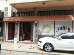 Pronec Promosyon (İzmir, Karabağlar, Yunus Emre Mah., 4156 Sok., 30A) ، منتجات الدعاية