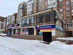 Eurasian Bank (Karagandy, mikrorayon Stepnoy-3, 3/3) ، آلة صرف النقود الأوتوماتيكية