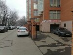 Зерновой кофе (Lyotchika Babushkina Street, 1к3) ، آلة القهوة