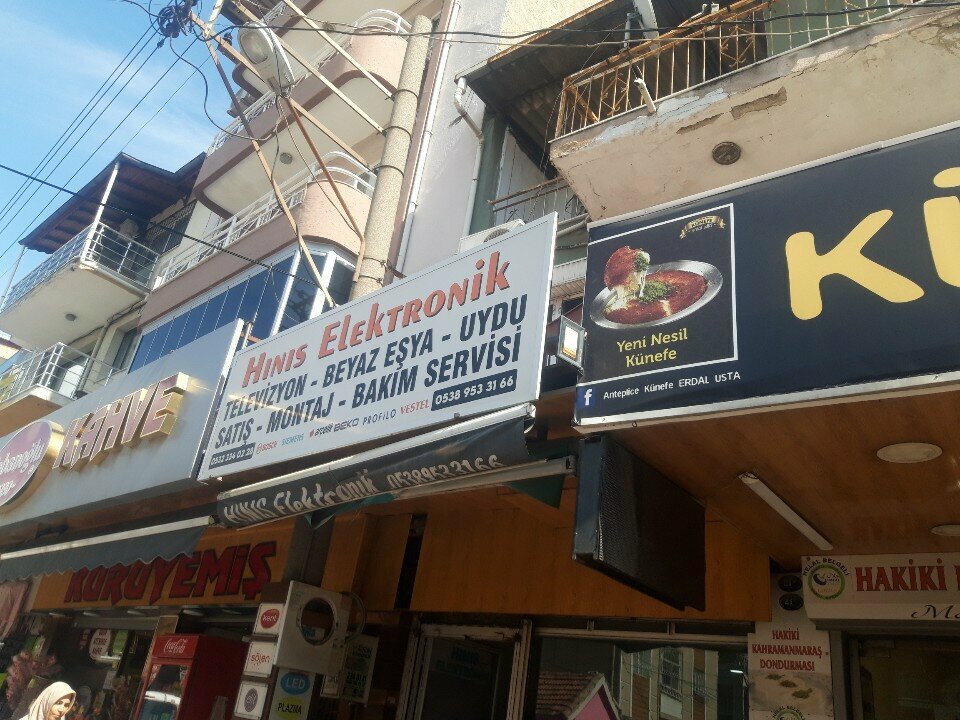 Electrical equipment repairs Hinis Electronic Television Service, Izmir, photo