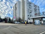 Men's haircuts (Dmitriya Donskogo Boulevard, 6), hairdresser