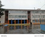 Baglar Middle School (Istanbul, Bahcelievler, Soganli Neighborhood, Albayrak Street, 1-5) ، مدرسة