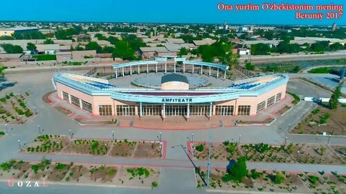 Teatro Amphitheater, , foto