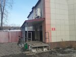 Самокат (Gazety Krasnoyarskiy Rabochiy Avenue, 126А) ، توصيل المنتجات