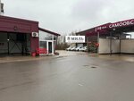 Eight miles (Proyektnaya Street, 41), car rental