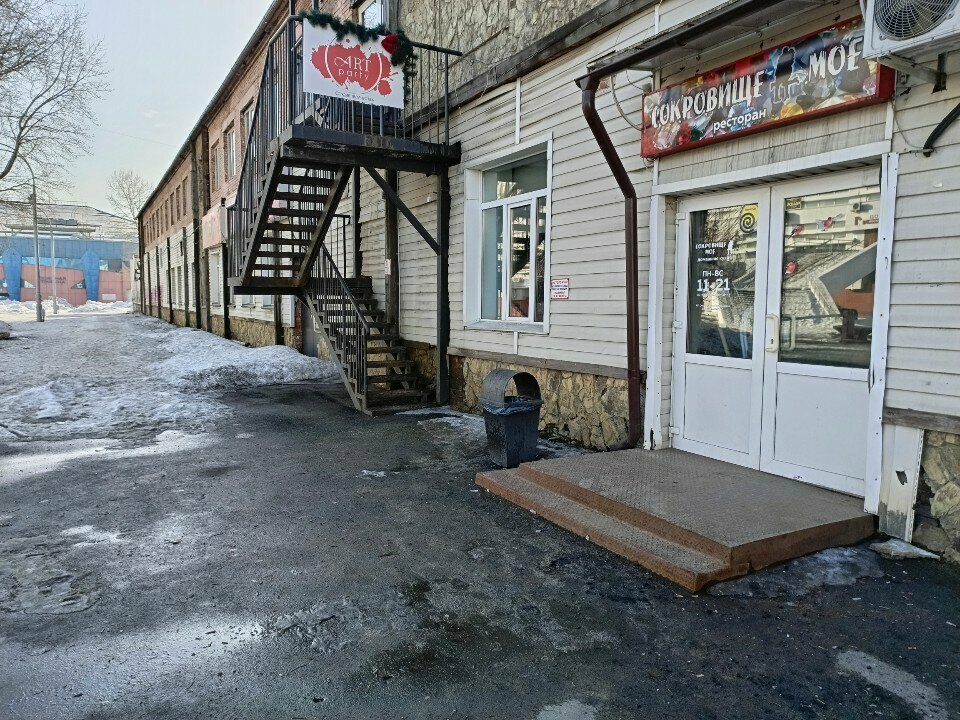 Cafe Brother Buryat, Kemerovo, photo