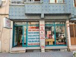 Daviva Dry Cleaning (İstanbul, Eyüpsultan, Rami Cuma Mah., Bağlar Cad., 12A) ، التنظيف الجاف