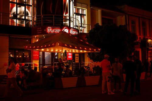 Порно темір алып 2