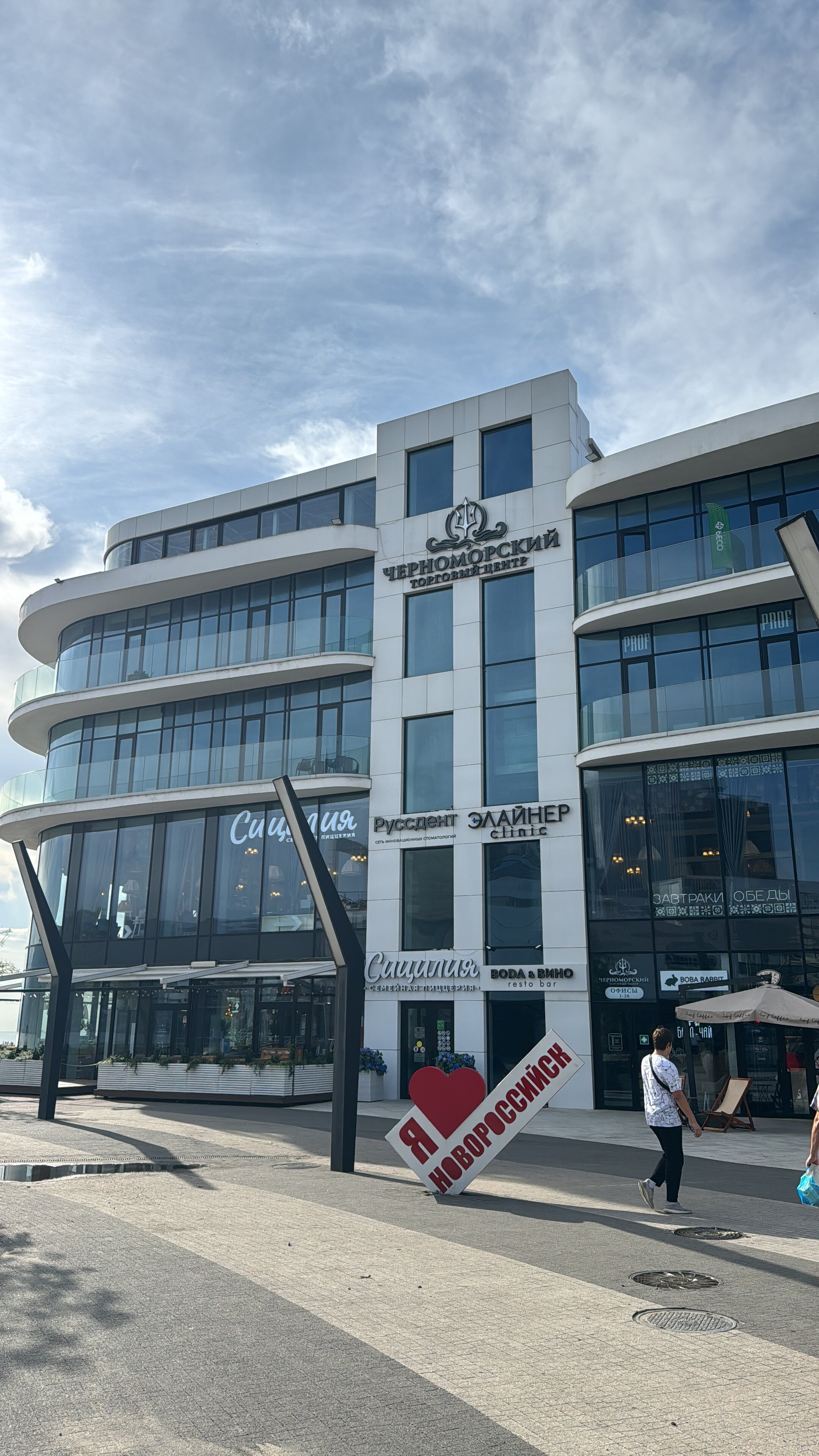 Фото Apart Piton