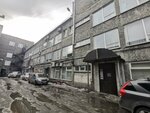СибСтройРемонт (Muzeynaya ulitsa, 8) ، أعمال البناء والتشطيب