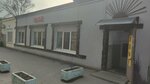 Кафе (Kuskovskaya Street, 1), cafe