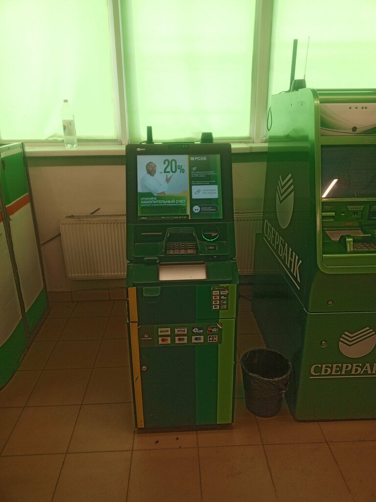 آلة صرف النقود الأوتوماتيكية Bank Vologzhanin, bankomat ، ، صورة