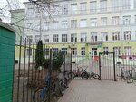 Ассоциация Каратэ-до Шотокан (Komsomolskaya Street, 67) ، نادي رياضي، مجموعة