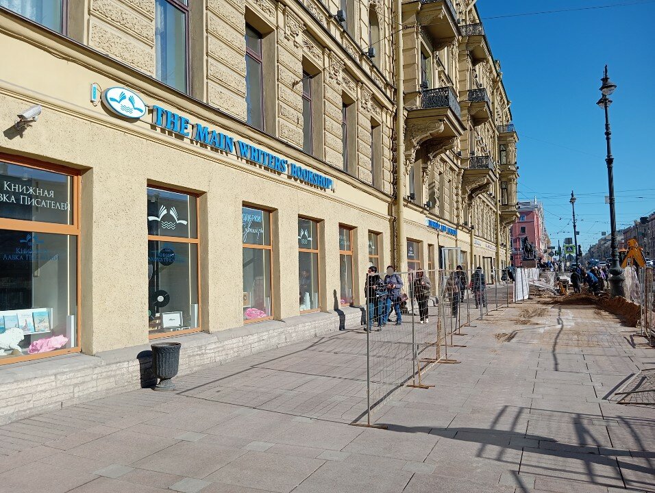 Фото Boho Life Nevsky