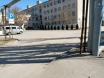 Администрация (Vitimskaya Street, 15А), administration