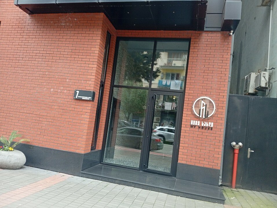 Фото Graphic Hotel Batumi