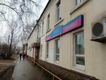 Ажур (Pobedy Avenue, 105) ، الستائر، قضبان الستائر