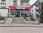 Golbasi Pharmacy (Ankara Province, Golbasi District, Bahcelievler Neighbourhood, 320. Sok., 6), farmacia