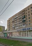 Магазин нижнего белья (Vologodskaya ulitsa, 38) ، متجر بيع الملابس الداخلية وملابس السباحة