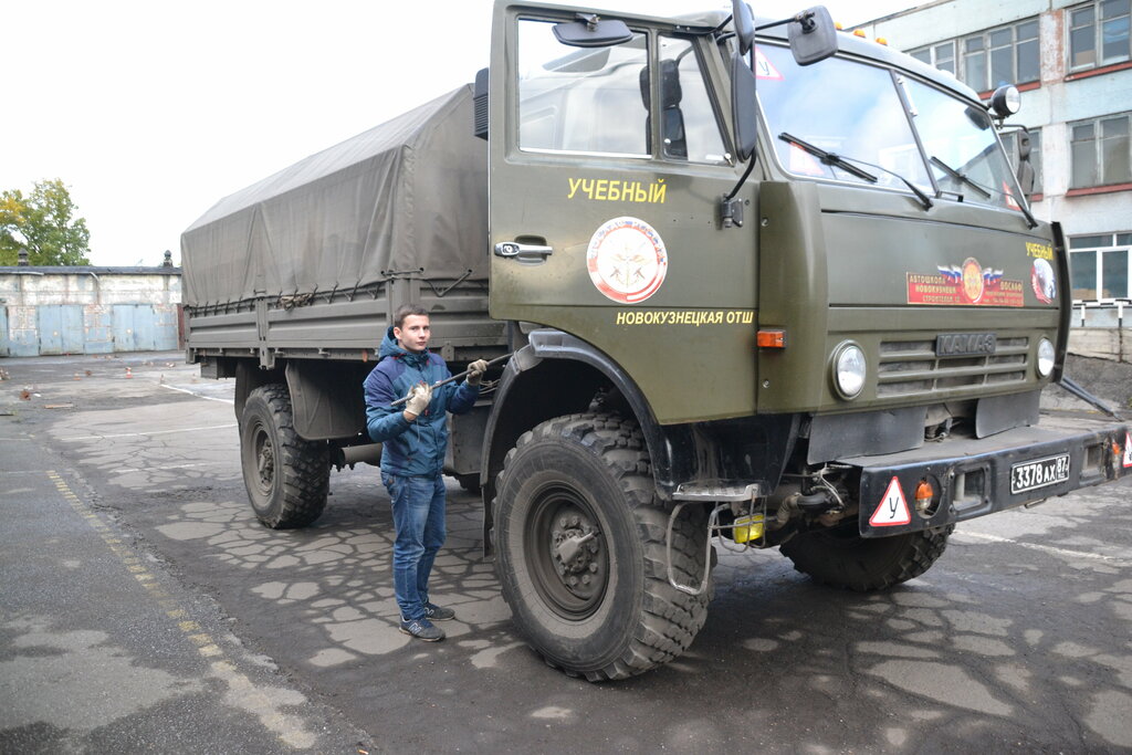 Driving school Новокузнецкая автошкола ДОСААФ, Novokuznetsk, photo