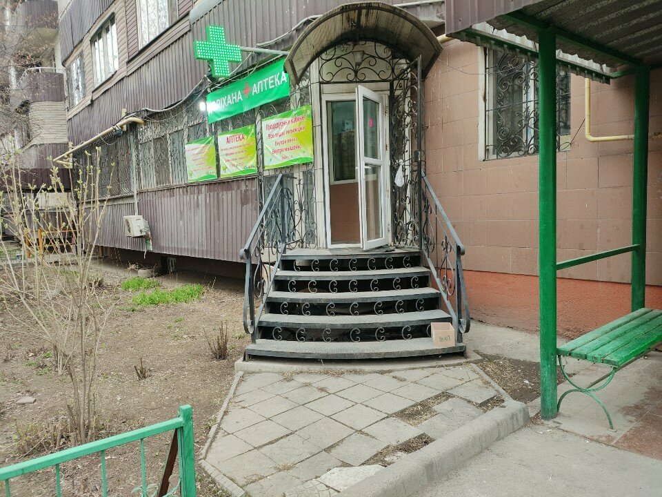 Private practice doctors Procedure Room, Almaty, photo